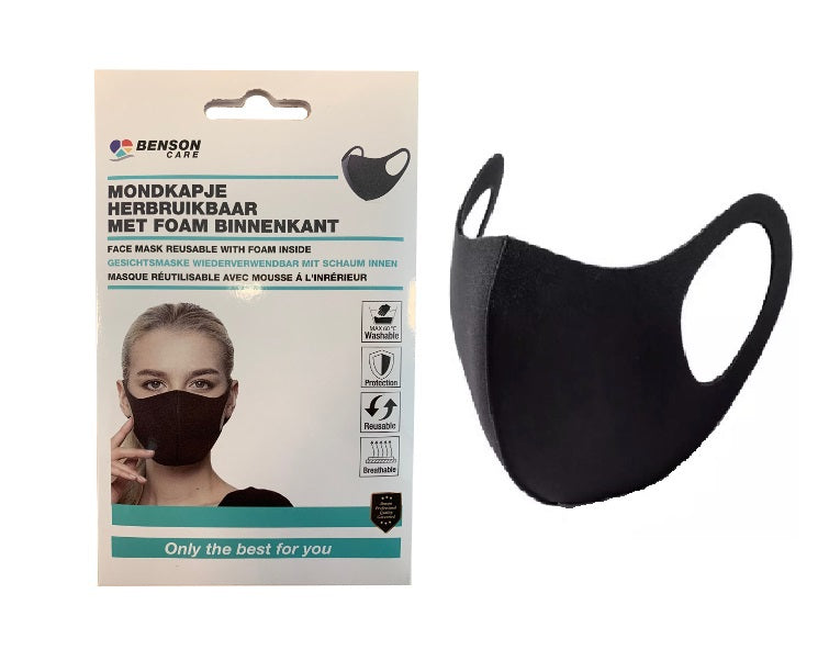Produkter mund næse maske genanvendelig sort mode
