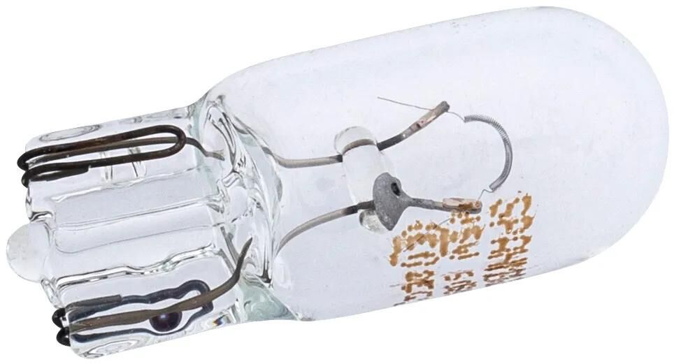 Spahn glasfitting lamper glas base lamper 12v 5w w2.1x9.5d blister