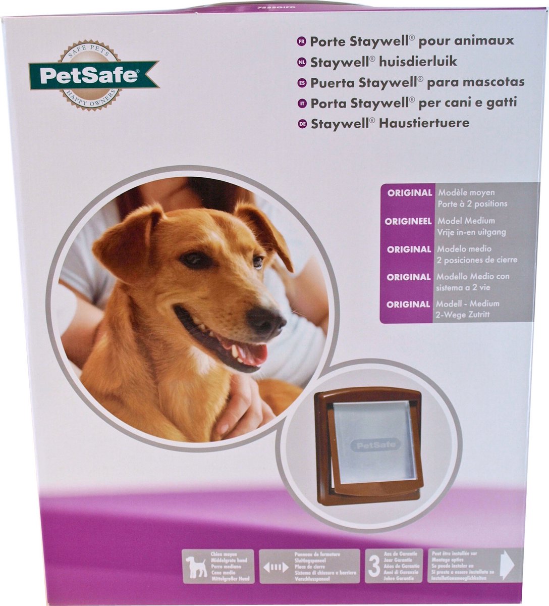 Petsafe hundedør 755 - medium - brun gennemsigtig