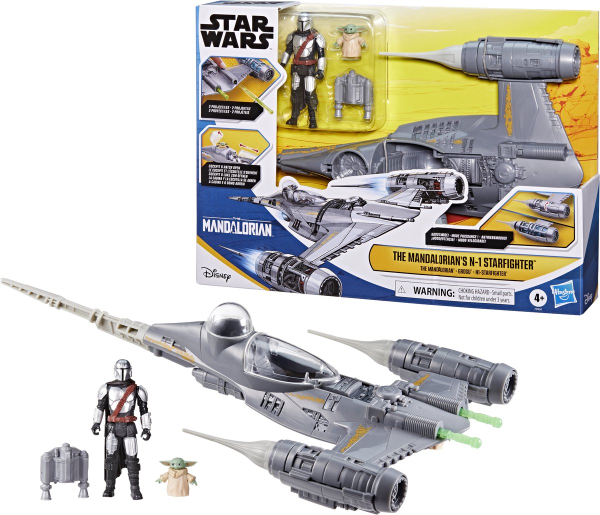 Star Wars Mandalorian N-1 Starfighter legesæt