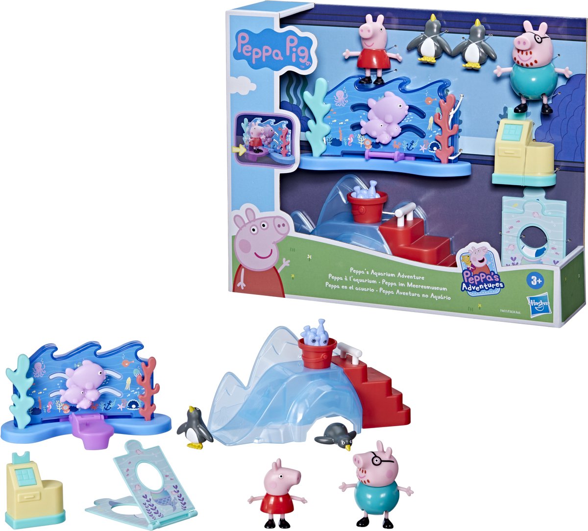 Peppa grise akvarium - figur sæt