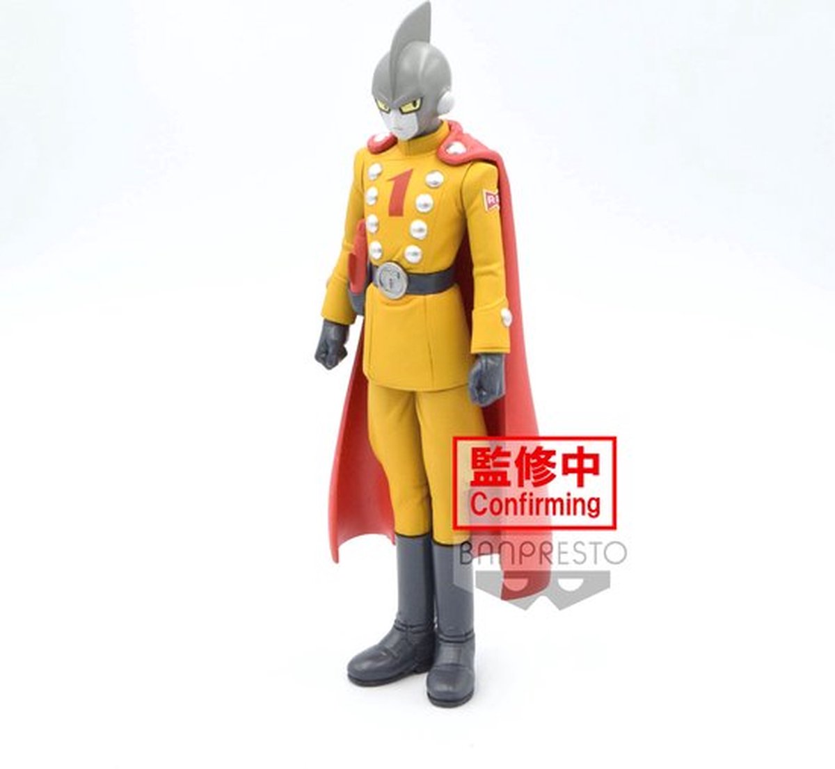Banpresto co., ltd. dragon ball super - super hero dxf gamma 1 figur 17cm