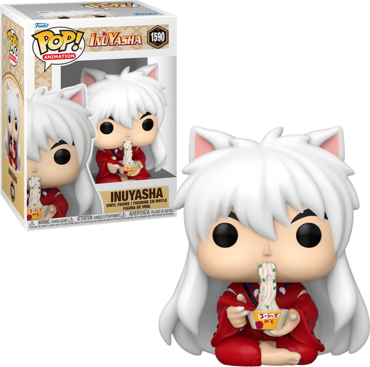Funko inuyasha inuyasha (spise) vinyl figur 1590 pop! flerfarvet