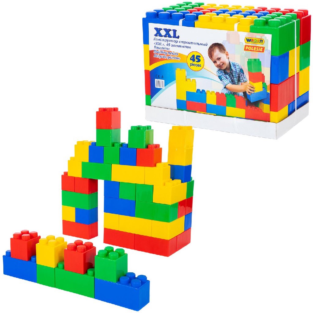 Camylle building blocks xxl 45pcs.