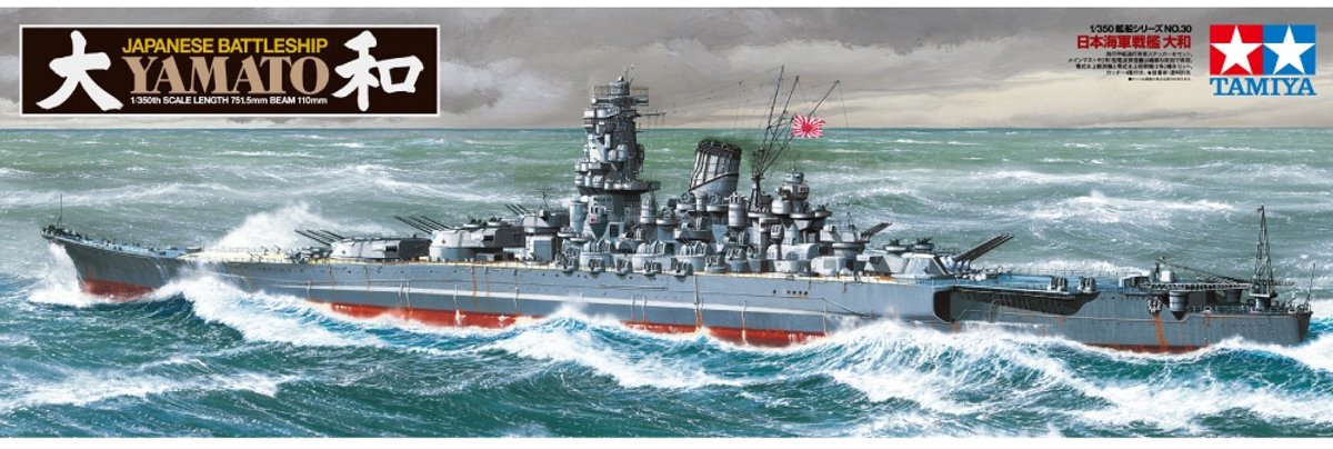 Tamiya modelbyggesæt skibe - 78030 japansk slagskib yamato plastic - 1:350 - modelfremstilling