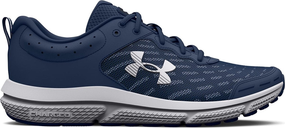 Under Armour UA Charged Assert 10 herresneakers - hvid