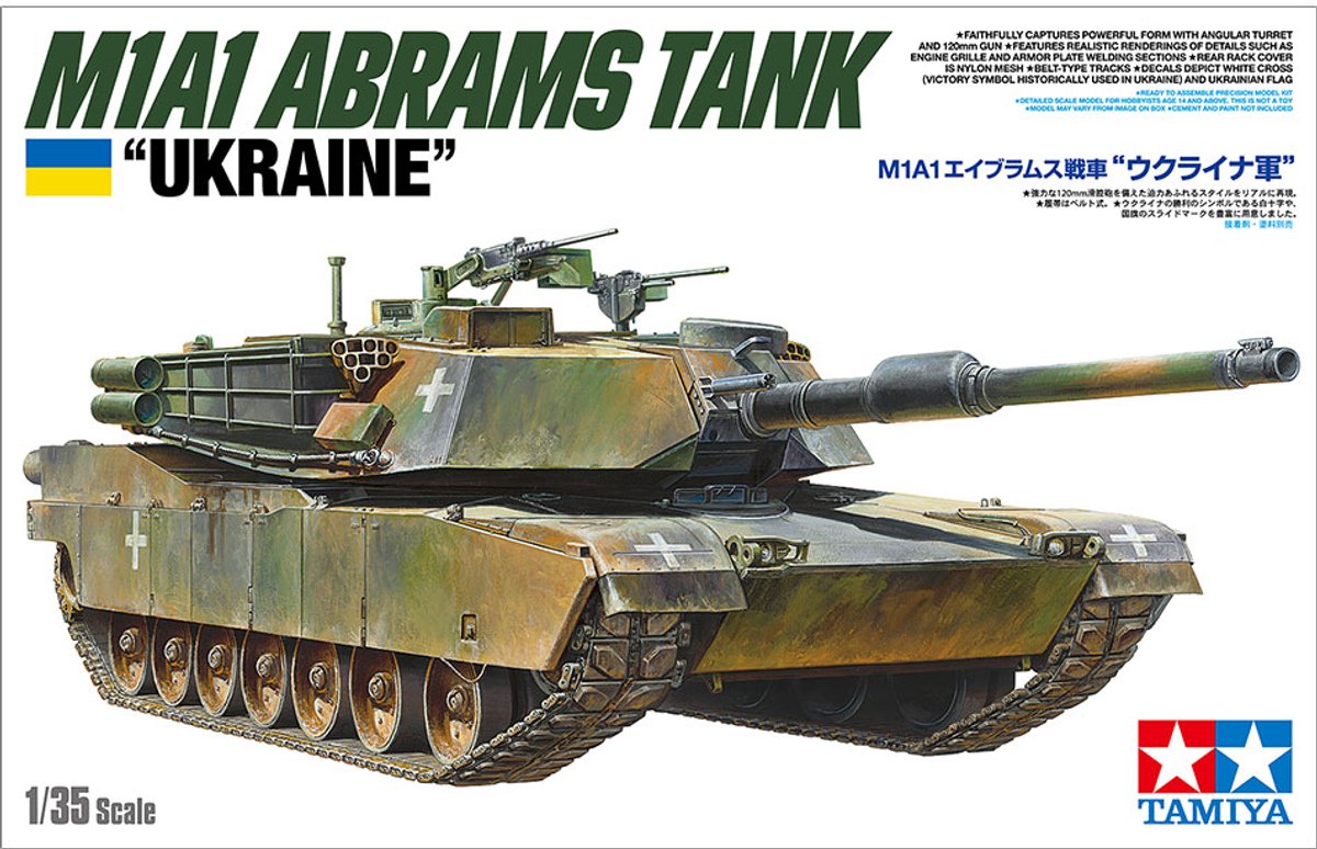 Tamiya militærkøretøjsmodelsæt - 25216 u.s. m1a1 abrams tank - ukrainsk plastik - 1:35 - modelfremstilling