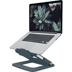 Leitz ergo laptop stativ justerbar i højden 253 x 258 x 45 mm grå