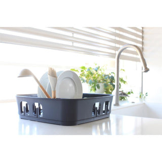 Curver essentials opvaskestativ 39x39x11cm grå