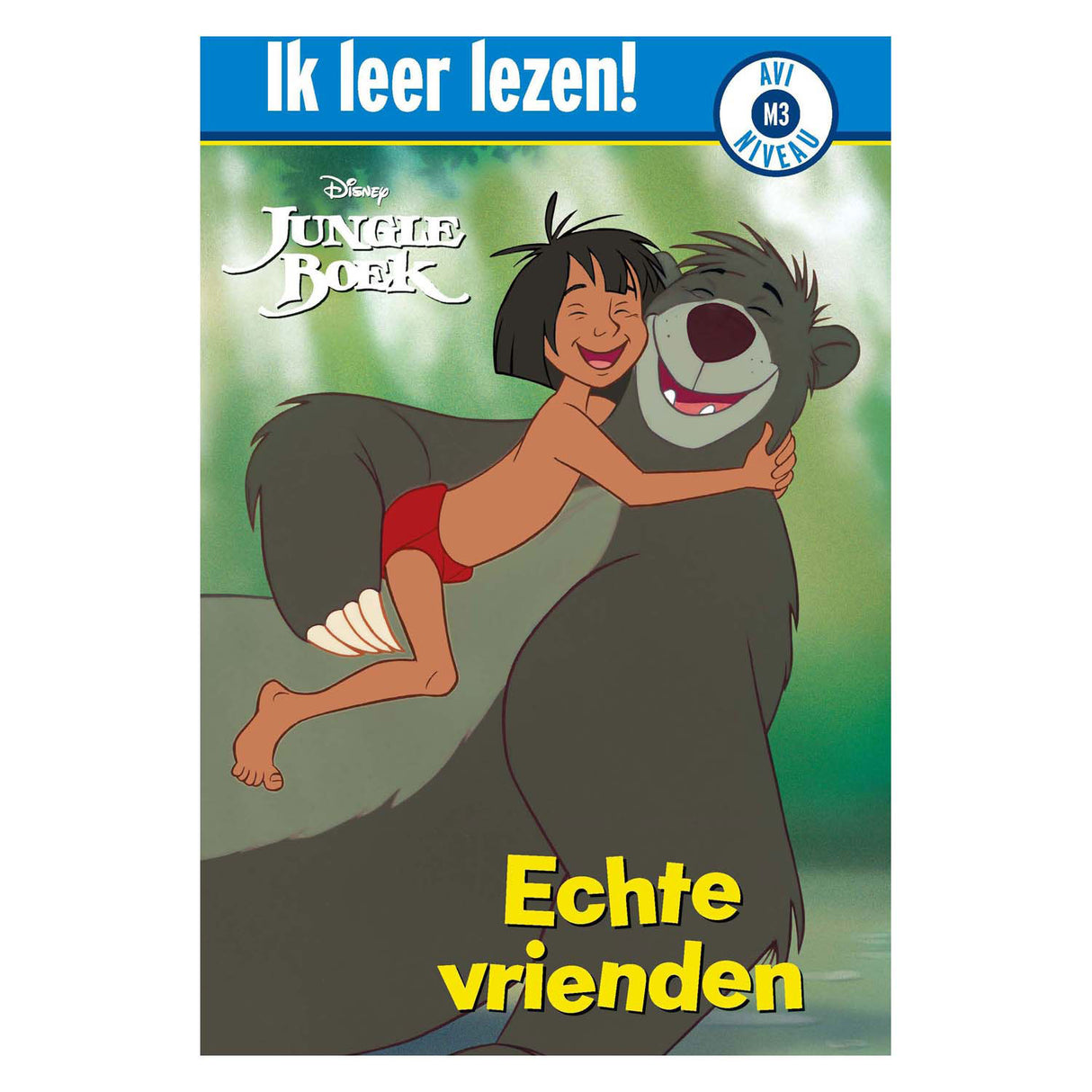 Big balloon avi - disney junglebog, rigtige venner