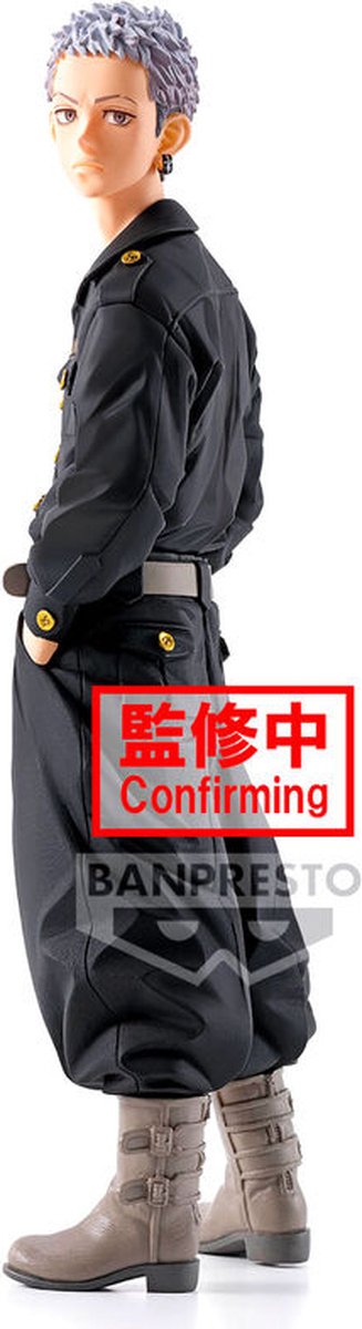 Banpresto Tokyo Revengers Takashi Mitsuya Figur 12cm