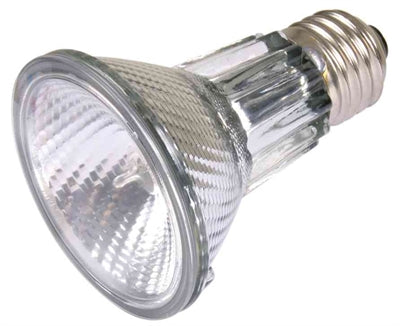 Trixie reptiland heatspot pro halogen varmelampe