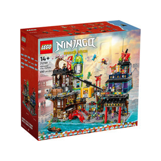 Lego® ninjago bymarkeder - 71799