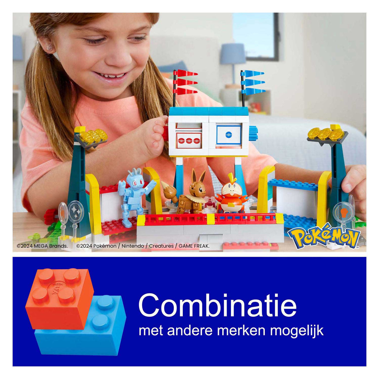 Mattel Mega Construct Pokémon Byggesæt - Træningsstadion