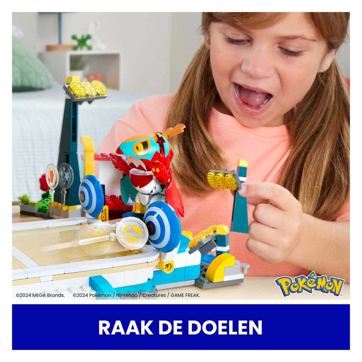 Mattel Mega Construct Pokémon Byggesæt - Træningsstadion