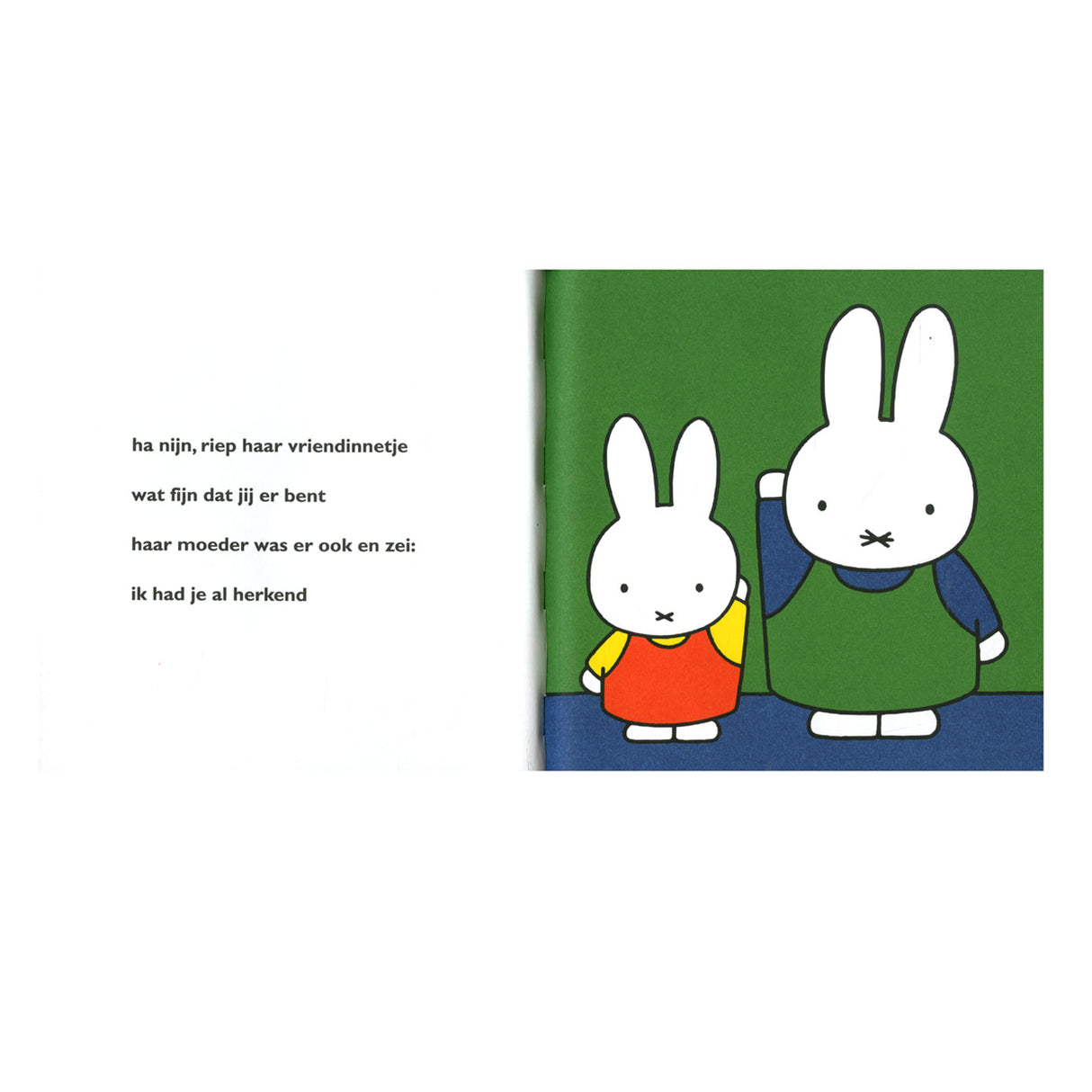 Central Book House Miffy bliver