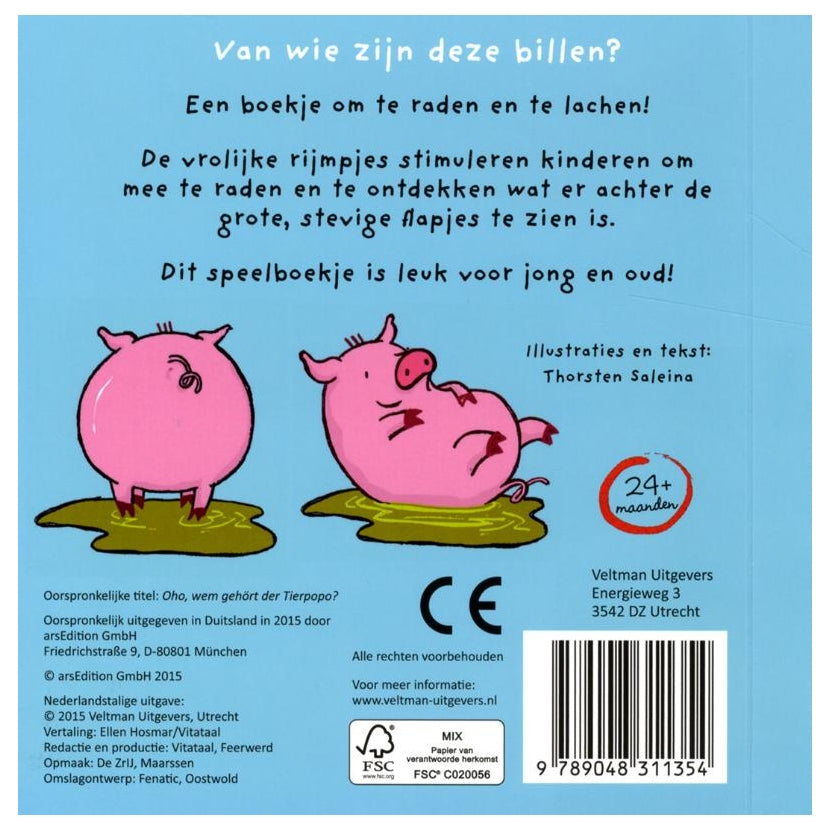 Central Book House, hvis balder er det?