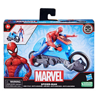 Hasbro | 2 stk