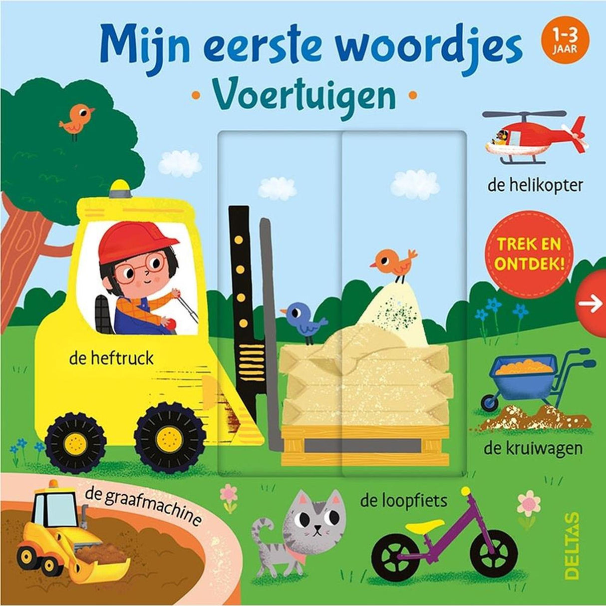 Deltas my first words board book - vehicles (1-3 y.)