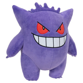 Jazwares pokémon krammefigur gengar 30 cm plys