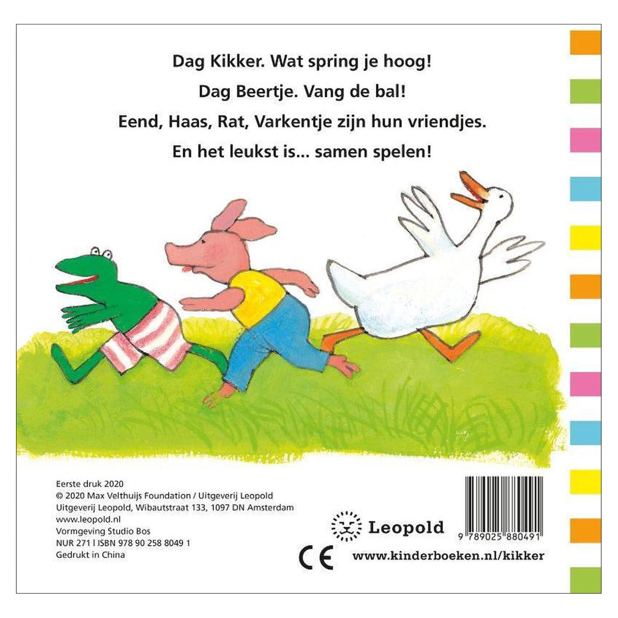 Centraal Boekhuis min første frøbog. 2+