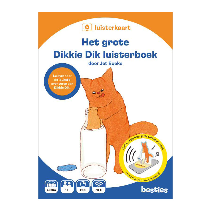 Central Book House den store fede lydbog