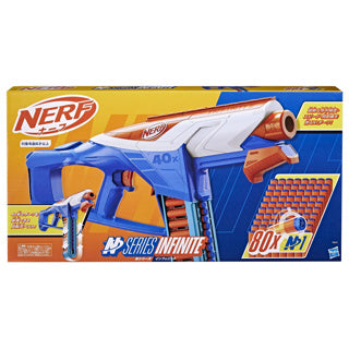 Hasbro Nerf N Series Infinite - legetøjsblaster - inklusive 80 officielle Nerf N1 dartpile
