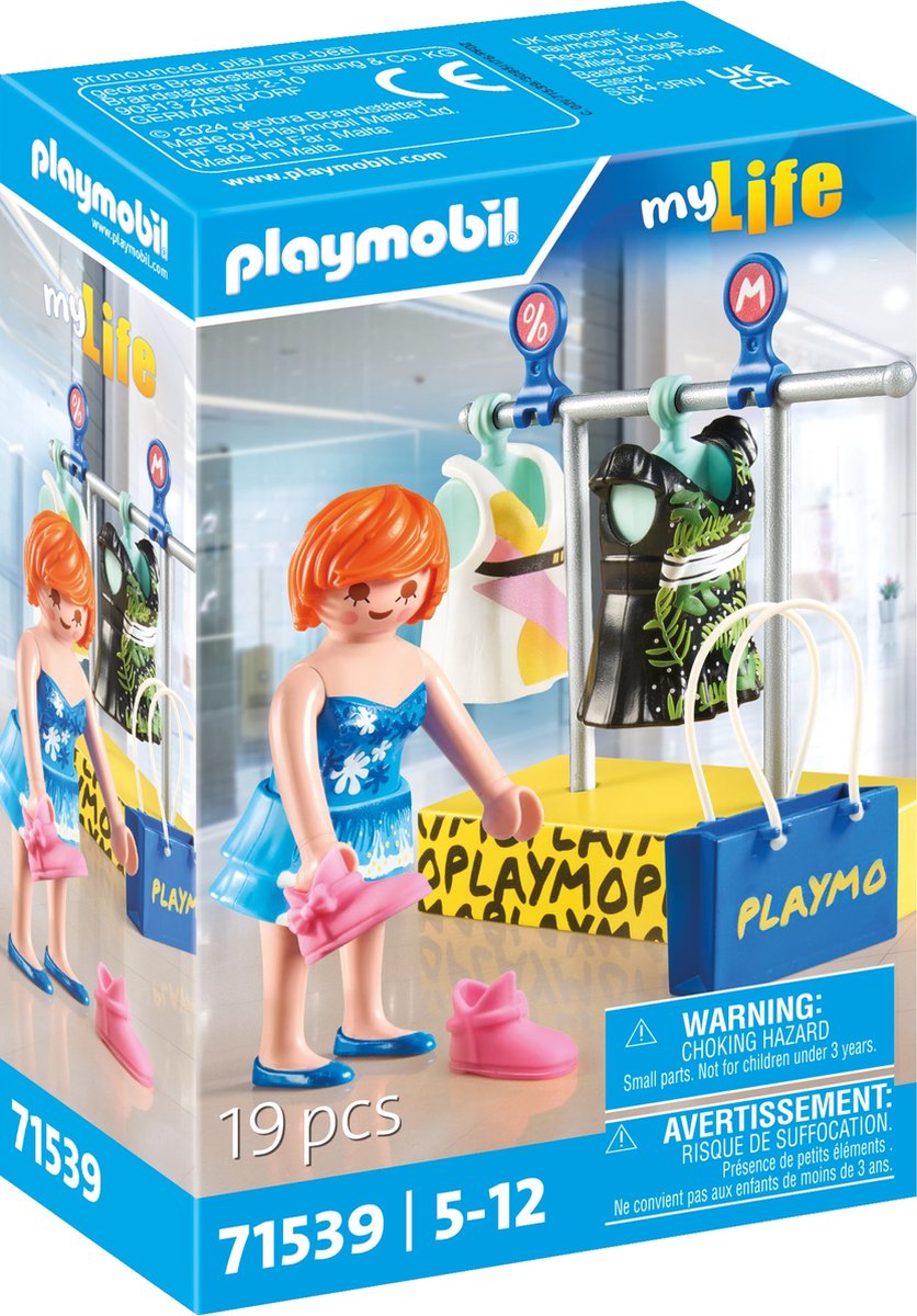 Playmobil My Life Clothing Shopping - 71539