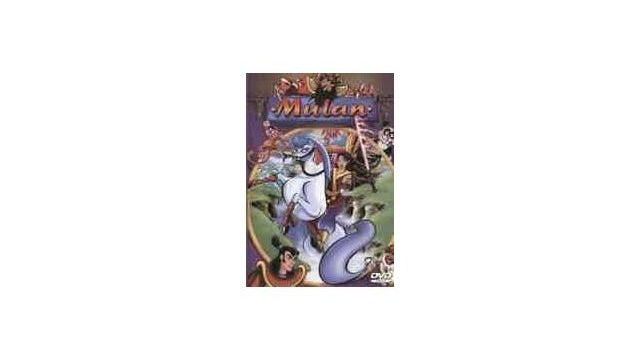 Mulan DVD