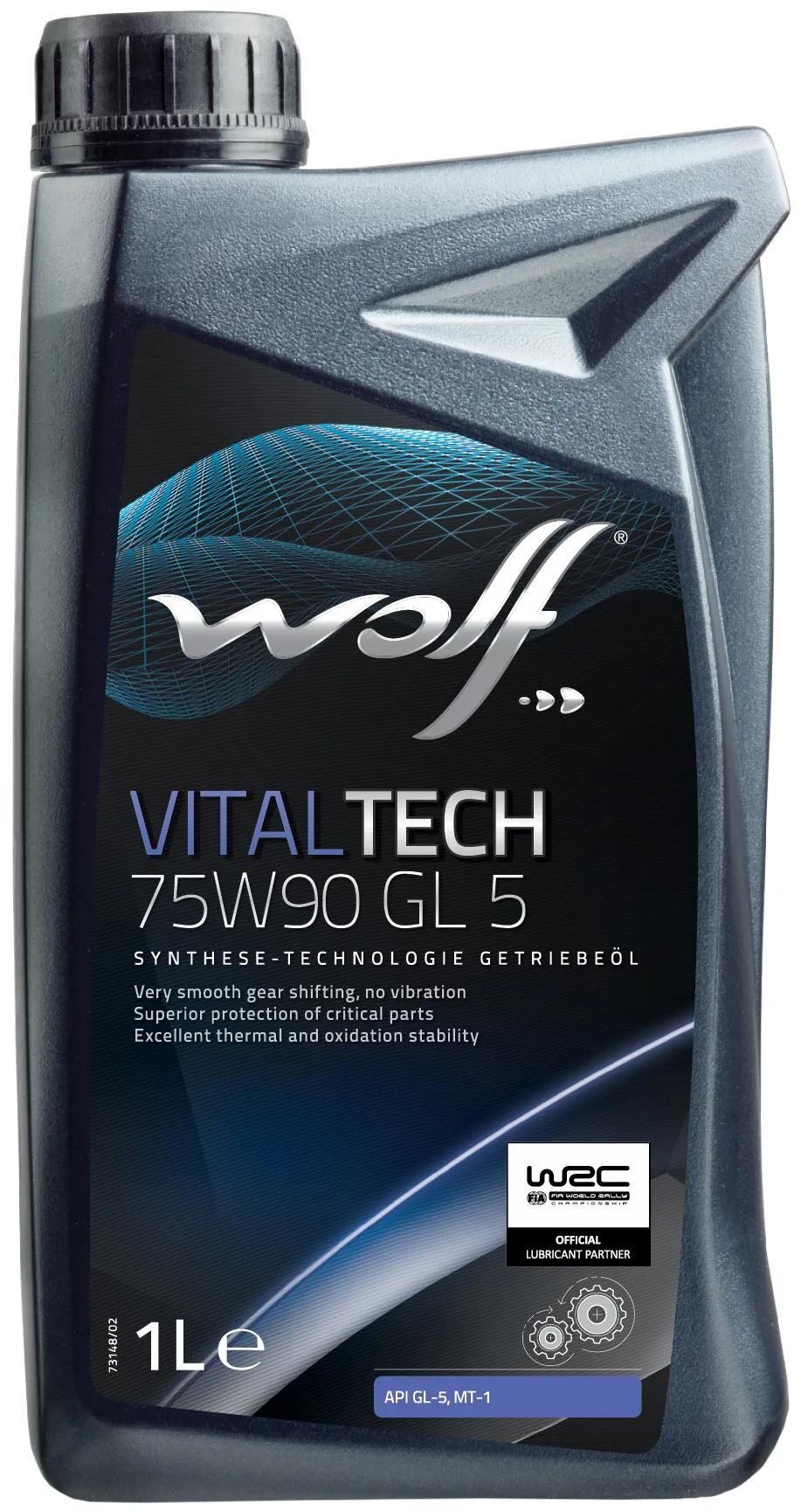 Wolf getriebeöl vitaltech gl5 gearolie 75w90 1l vitaltech gl5
