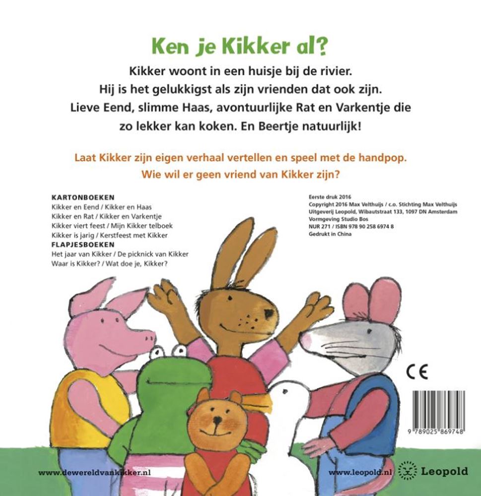 WPG-udgivere Jeg er frø! + hånddukke