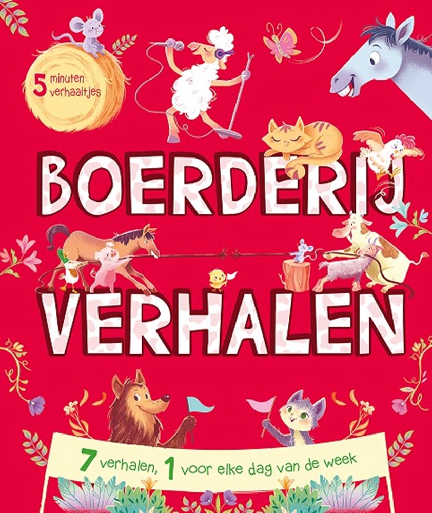 Gårdhistorier. 5 minutters historier