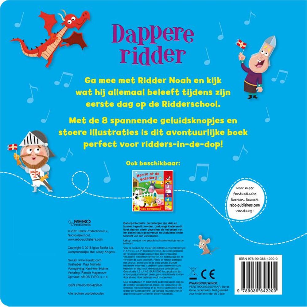 Lydbog: modig ridder. 1+