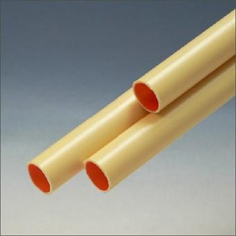 Pipelife rør PVC 5 8 creme længde 4 meter | 25 stk