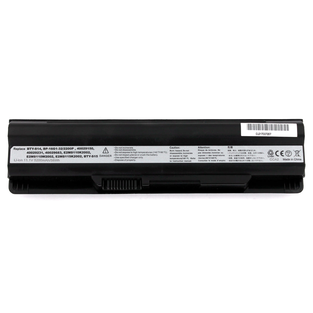 Yanec bærbar batteri 5200mAh