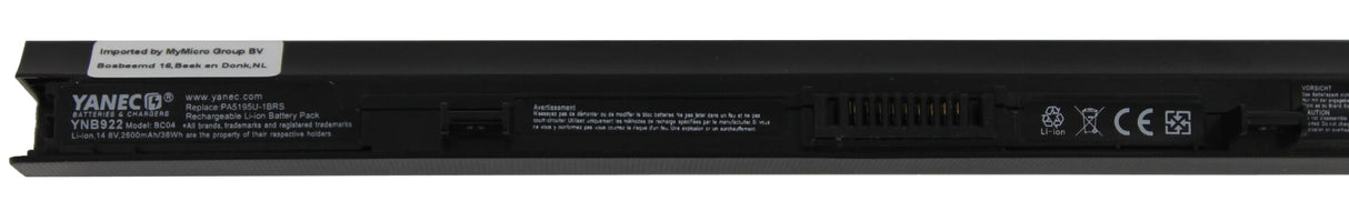 Yanec bærbar batteri 2600mAh
