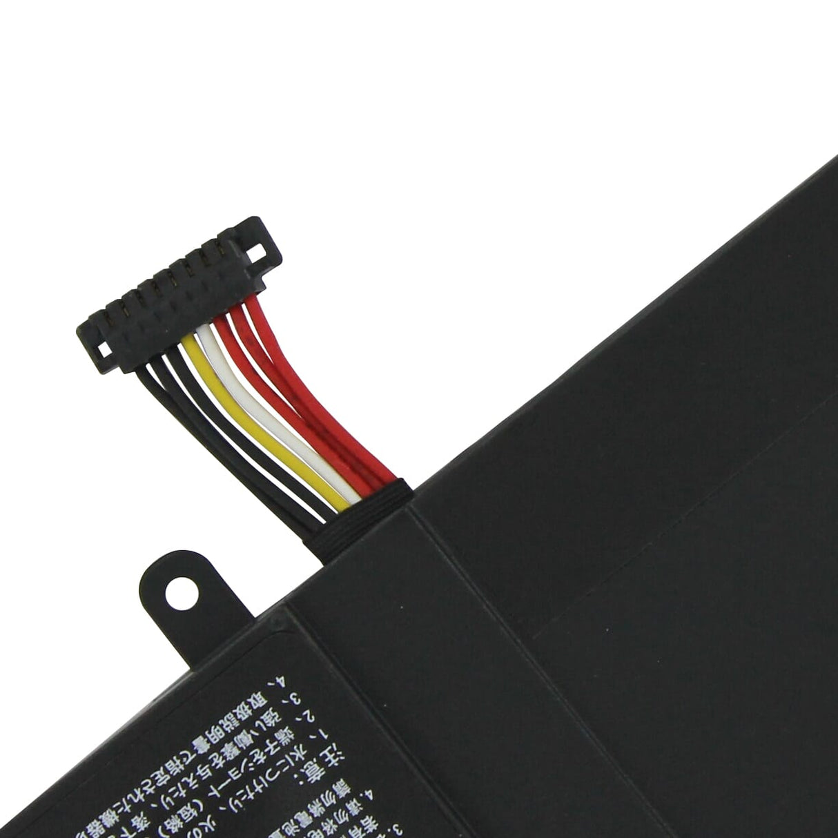 Laptop batteri 3650 mah