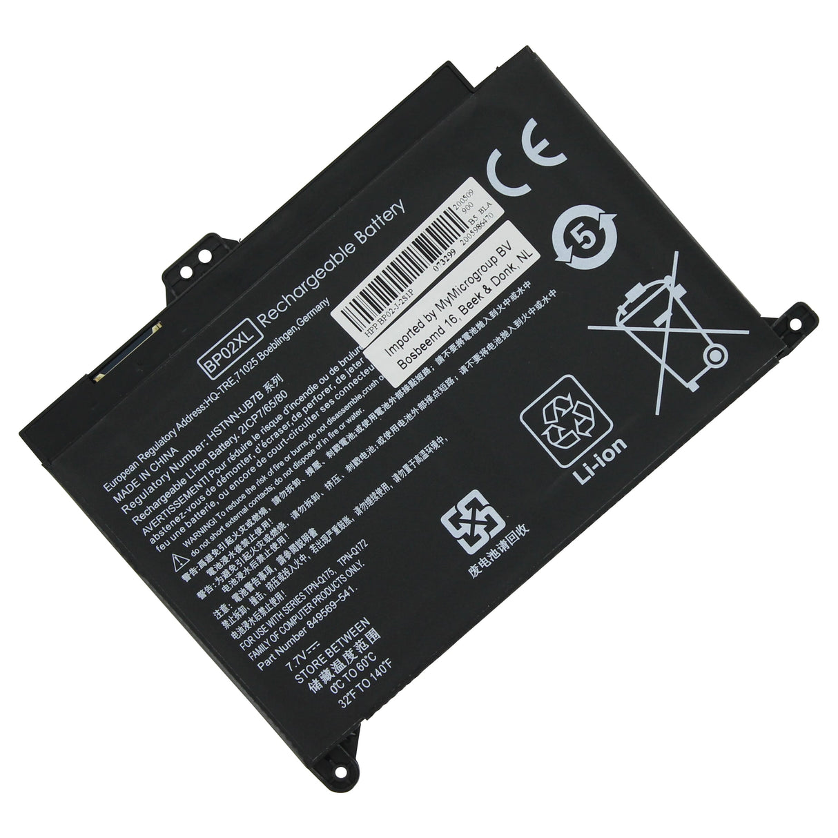 Udskiftning af bærbar batteri 4320mAh