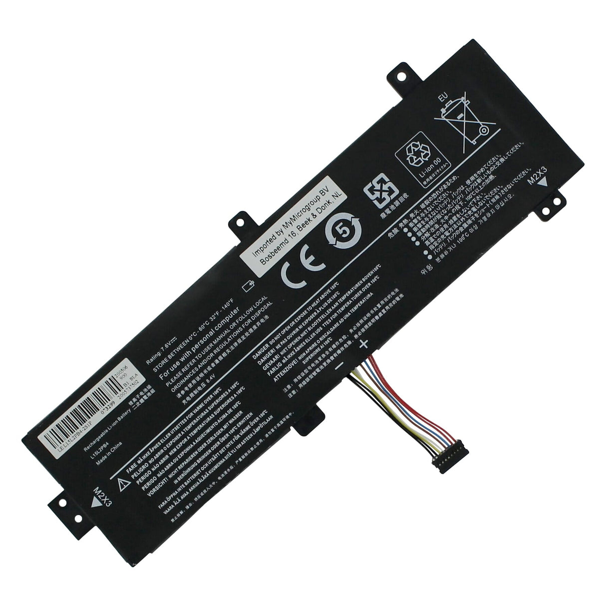 Udskiftning af bærbar batteri 3500mAh