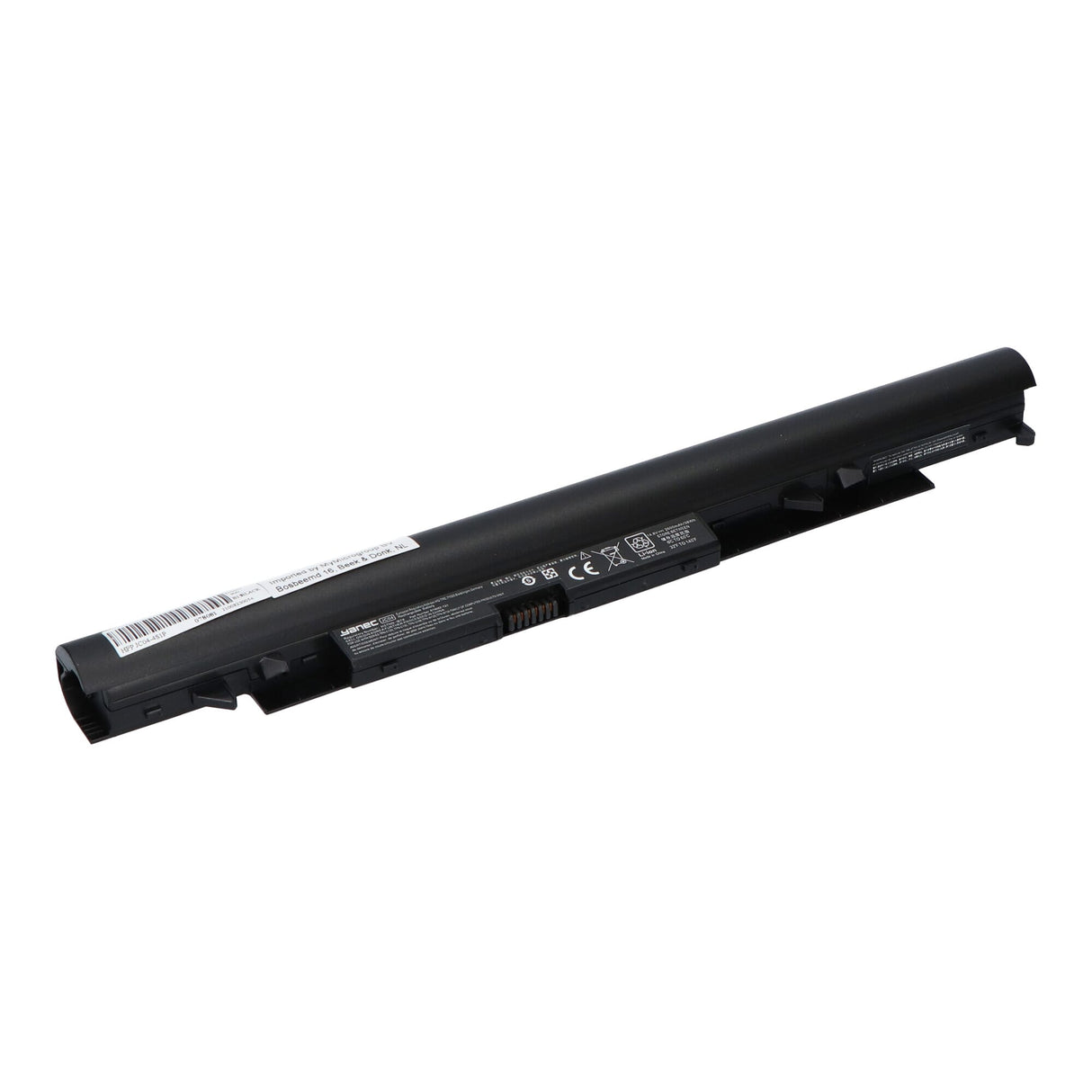 Yanec bærbar batteri 2600 mAh