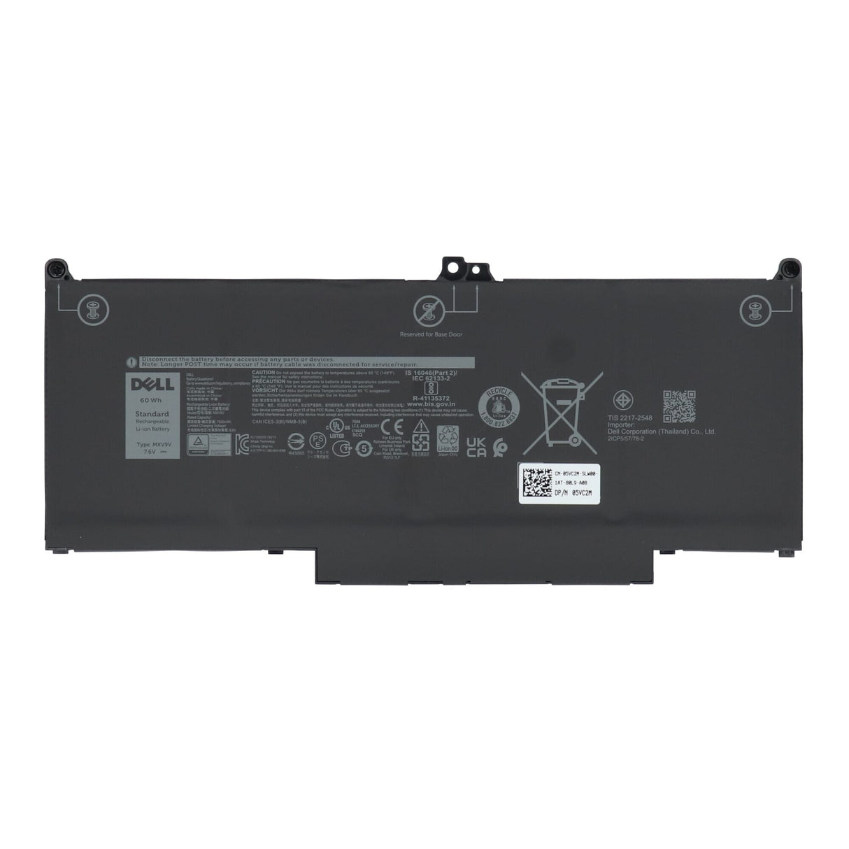 Dell bærbar batteri 7500mAh
