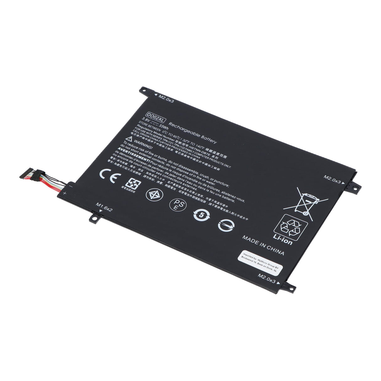 Udskiftning af bærbar batteri 8600 mAh