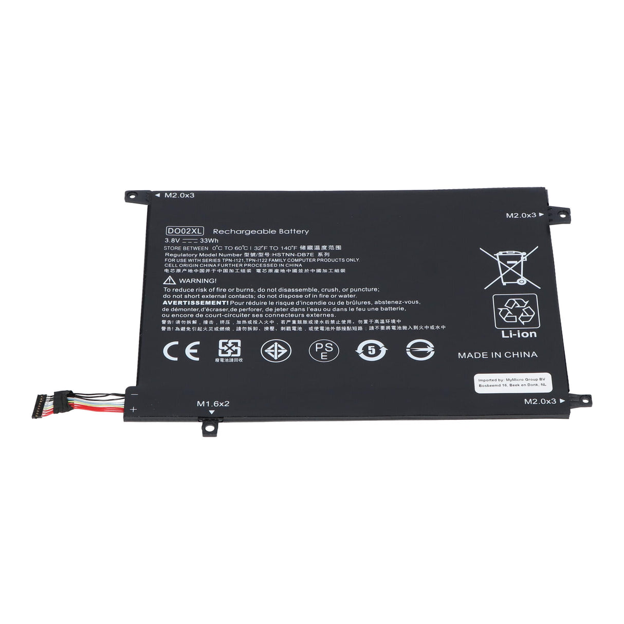 Udskiftning af bærbar batteri 8600 mAh