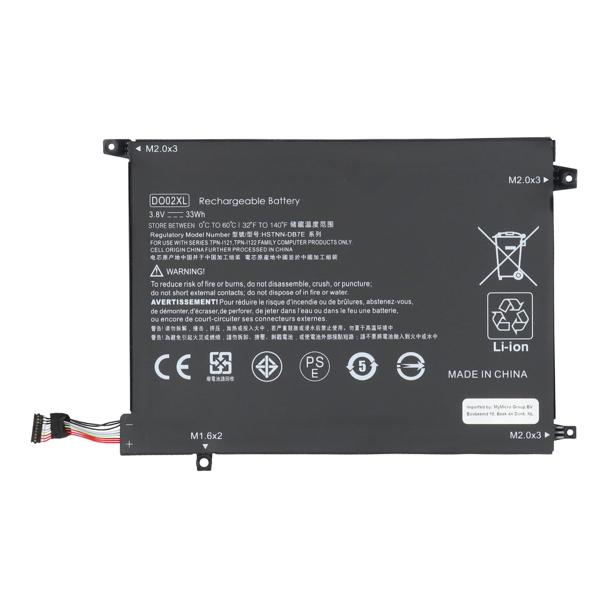 Udskiftning af bærbar batteri 8600 mAh