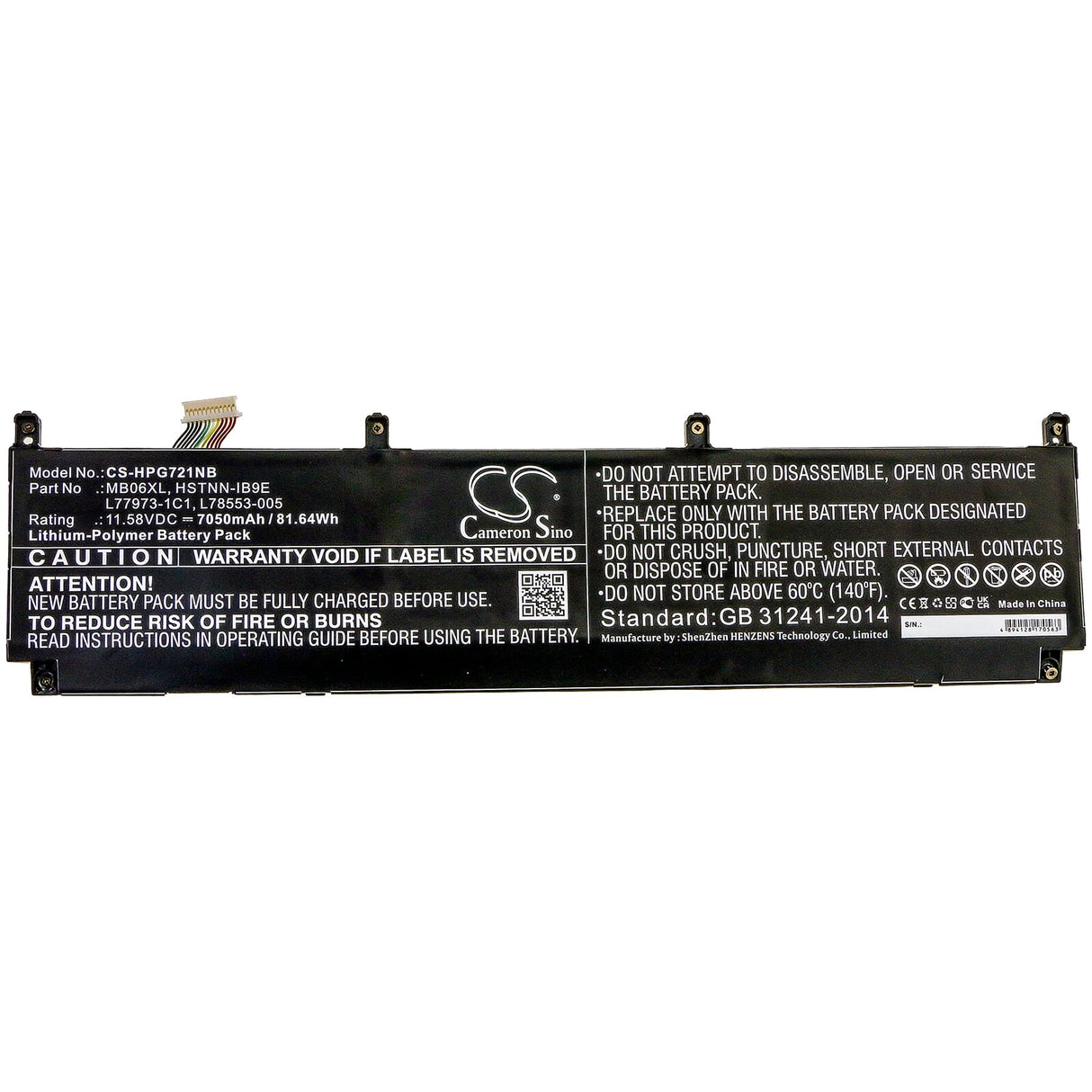 Laptop batteri 7050mah