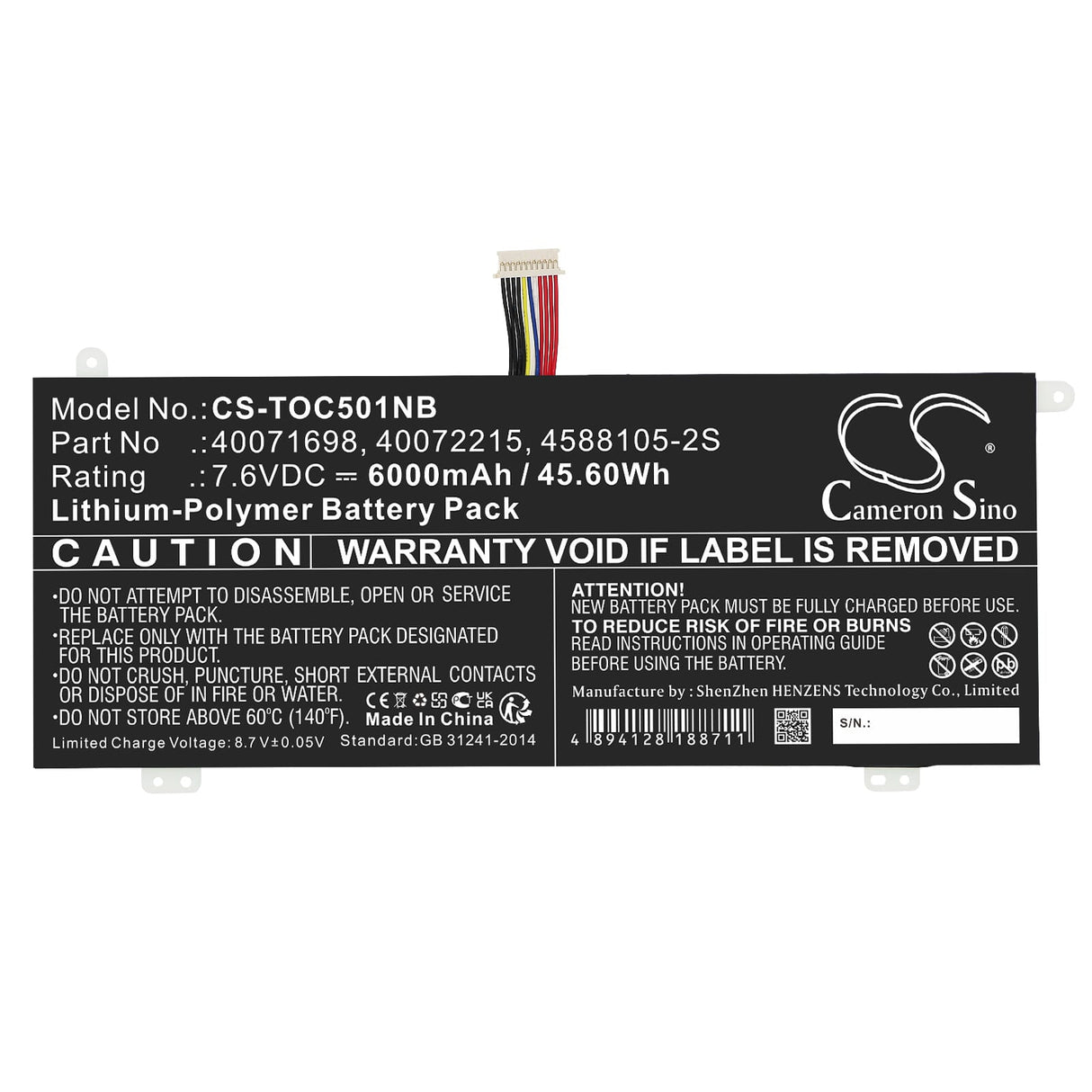 Laptop batteri 6000mah