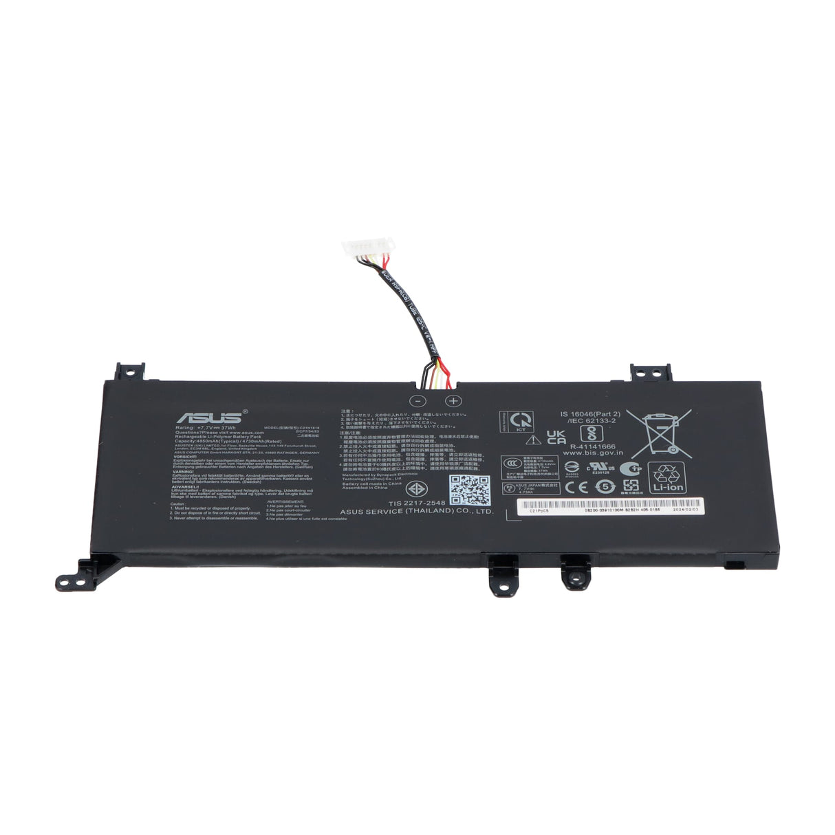 Asus laptop batteri 4800mah