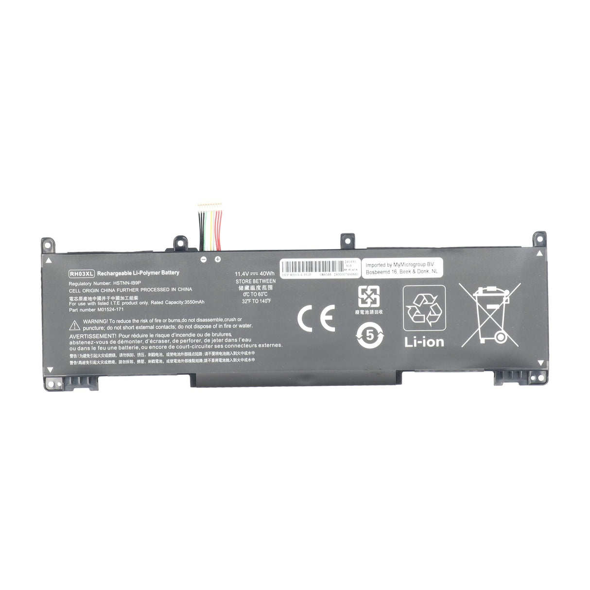 Laptop battery 3550mah