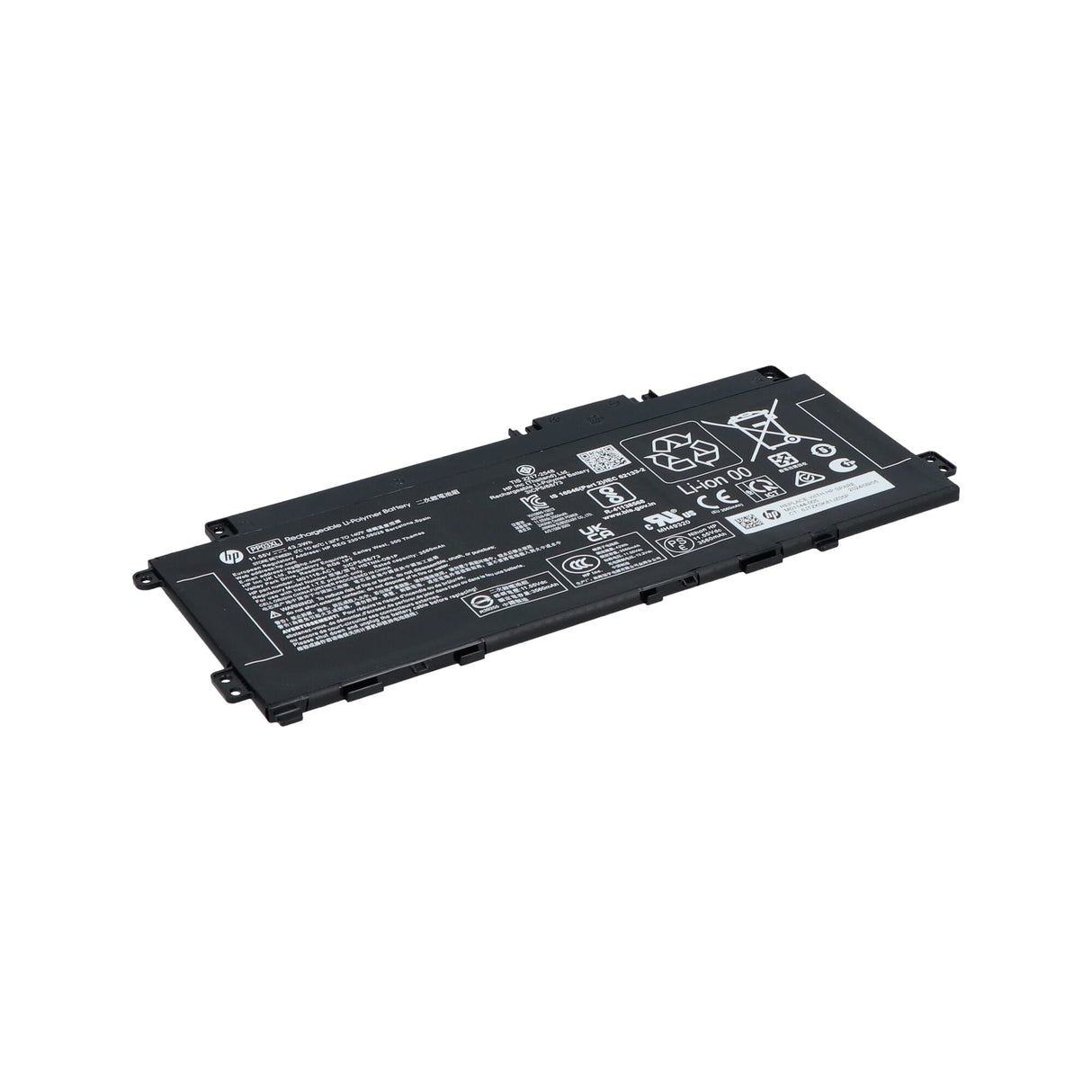 Hp bærbar batteri 3560 mah