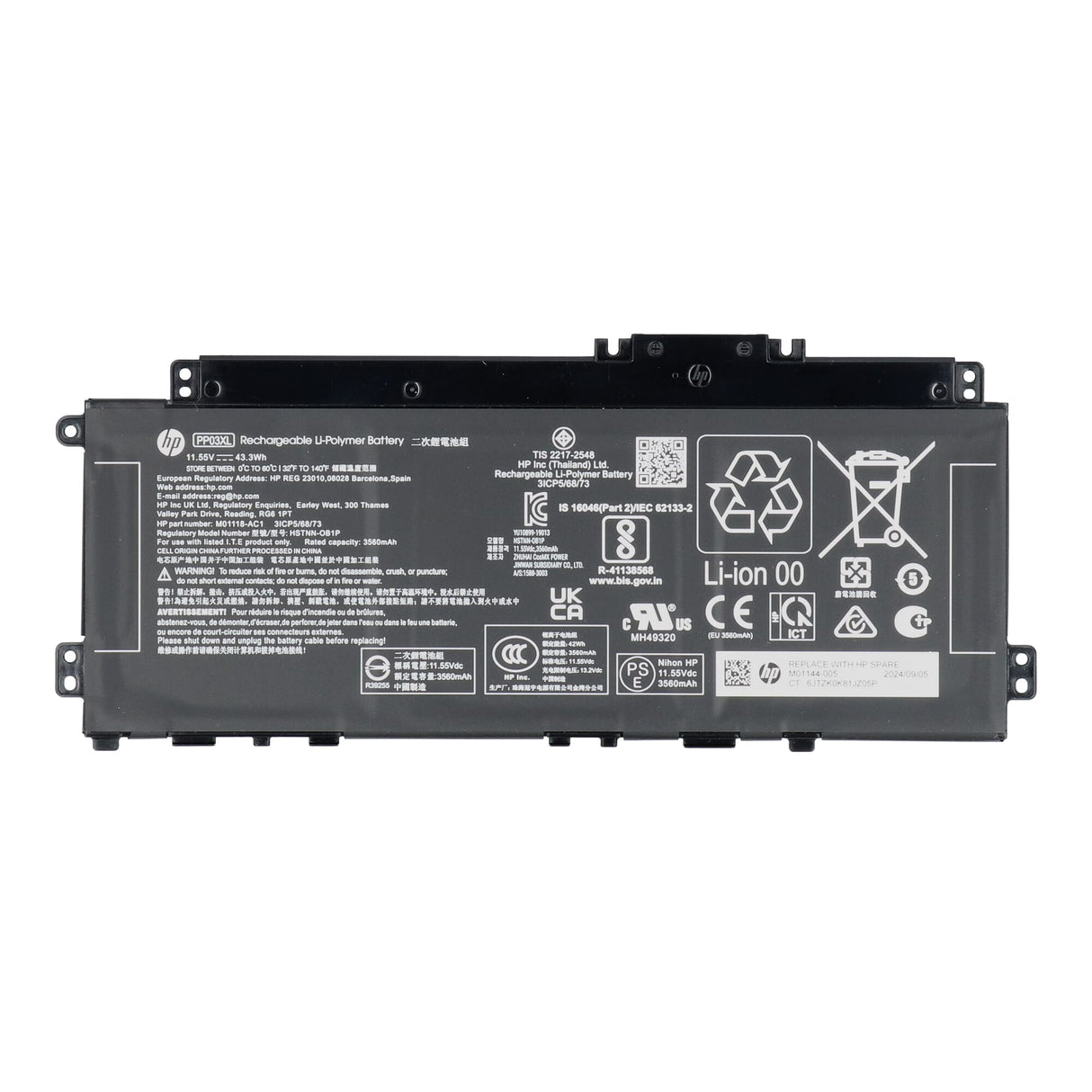 Hp bærbar batteri 3560 mah